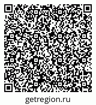 79063469138