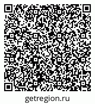 79063469261