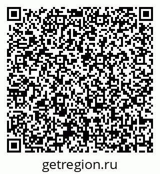79063469433