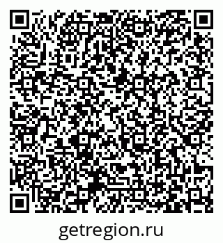 79063469480