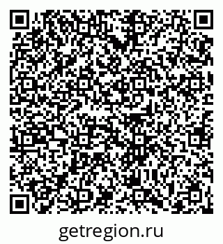 79063469545