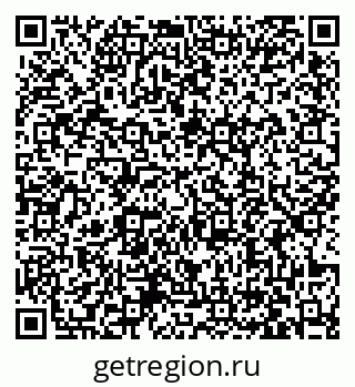 79063469696