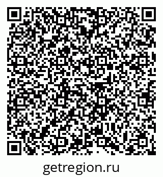 79063469700