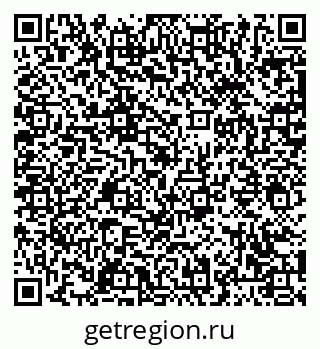 79063469745