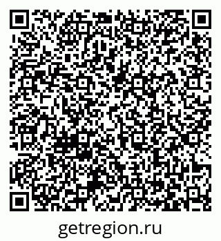 79063469770