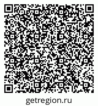 79063469865