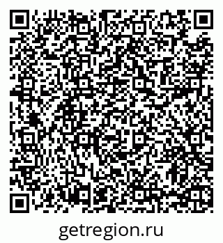 79063469920