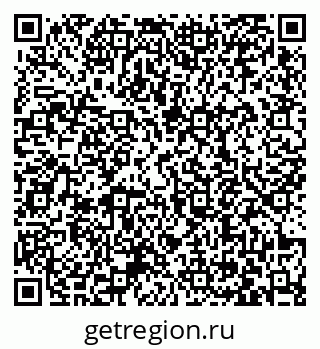 79063470138