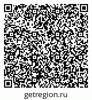 79063470143