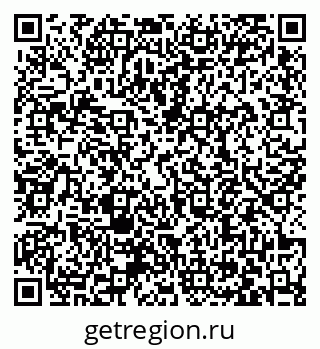 79063470145
