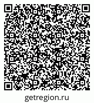 79063470159