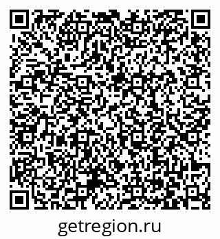 79063470169