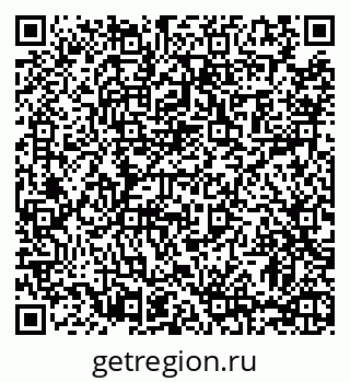 79063470170
