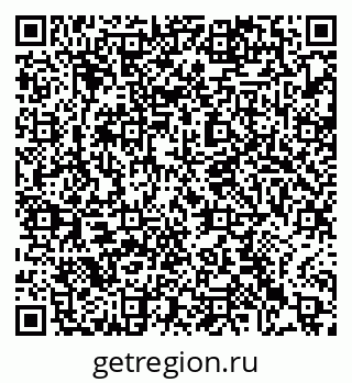 79063470370