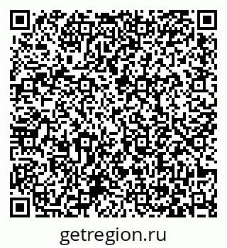 79063470433