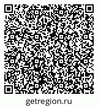 79063470490
