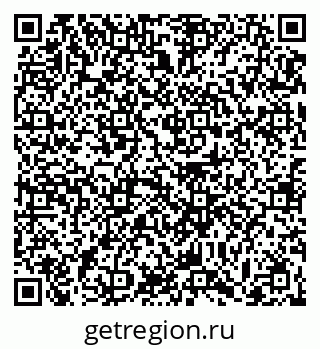 79063470530