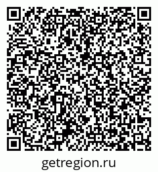 79063470753