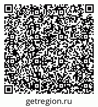 79063470759