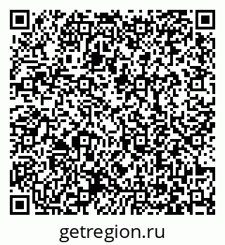 79063470848