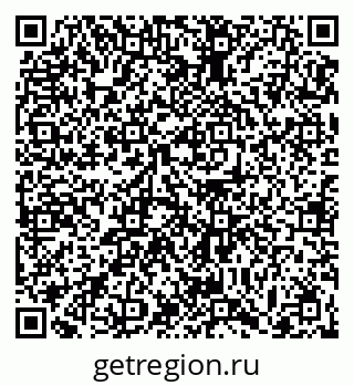 79063470849