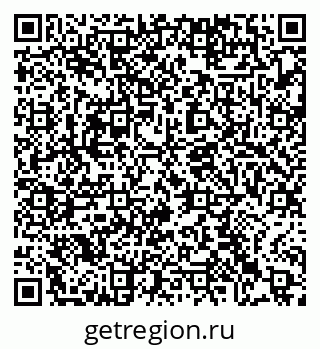 79063470865