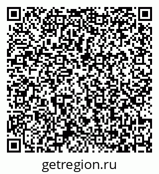 79063471138
