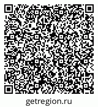 79063471194