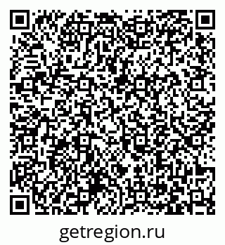 79063471369
