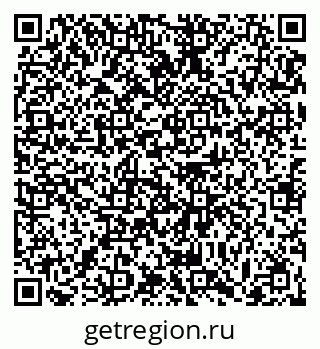79063471386