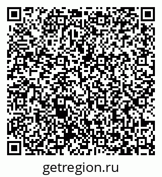 79063471390