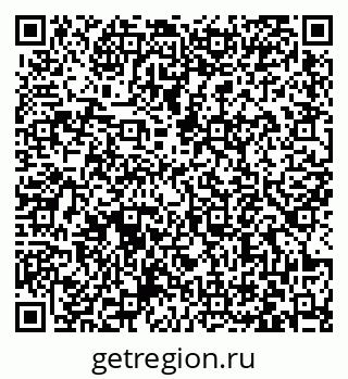 79063471684