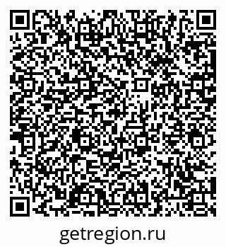 79063471745