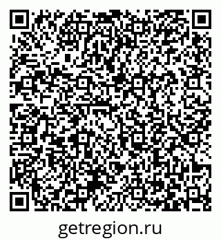 79063471920