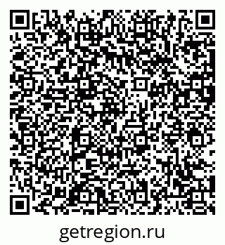 79063471933