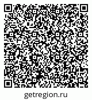 79063471938