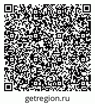 79063471945