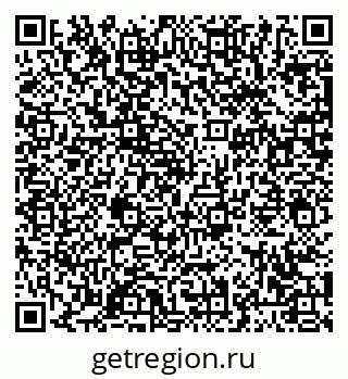 79063471984