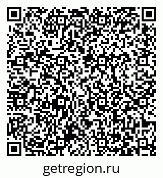 79063472033