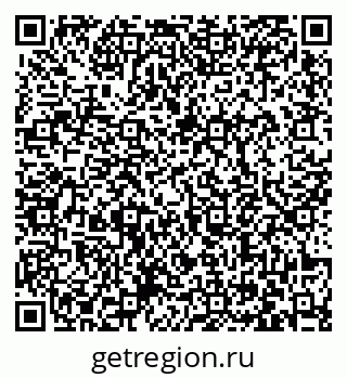 79063472069