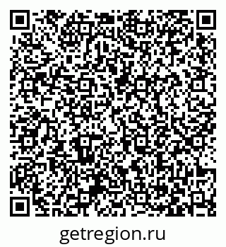 79063472138