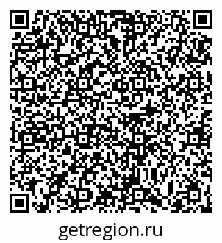 79063472362