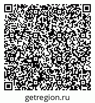 79063472370