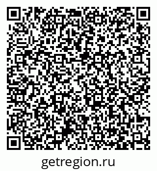 79063472380