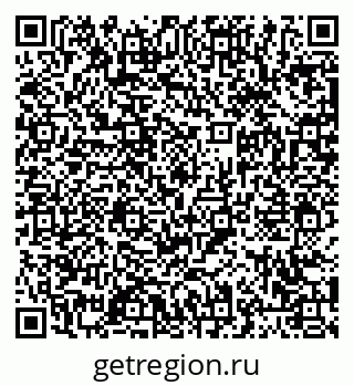 79063472381