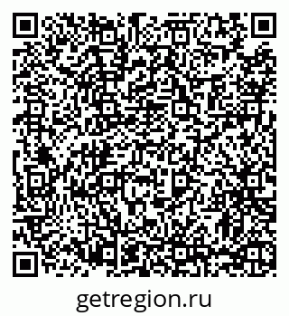 79063472386