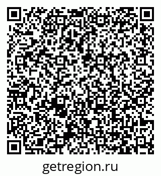 79063472433