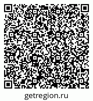 79063472481
