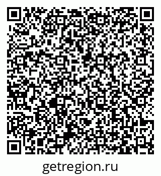 79063472485