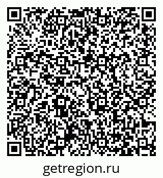 79063472520